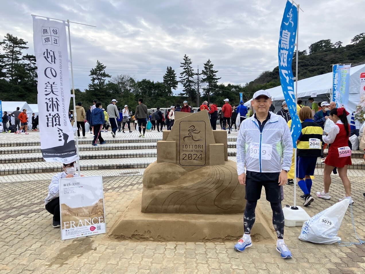 不正検査に関する体系的な知識を得られたと思います。