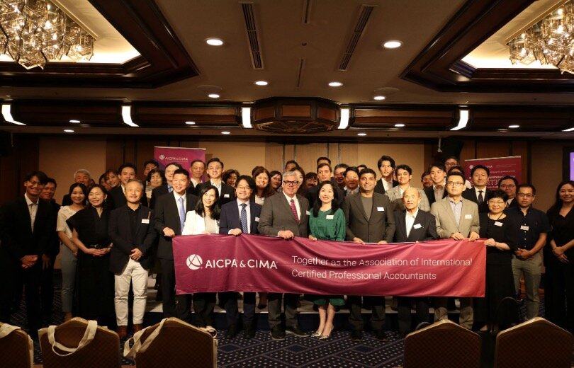 AICPA & CIMA × Abitus 協賛イベント 開催レポート