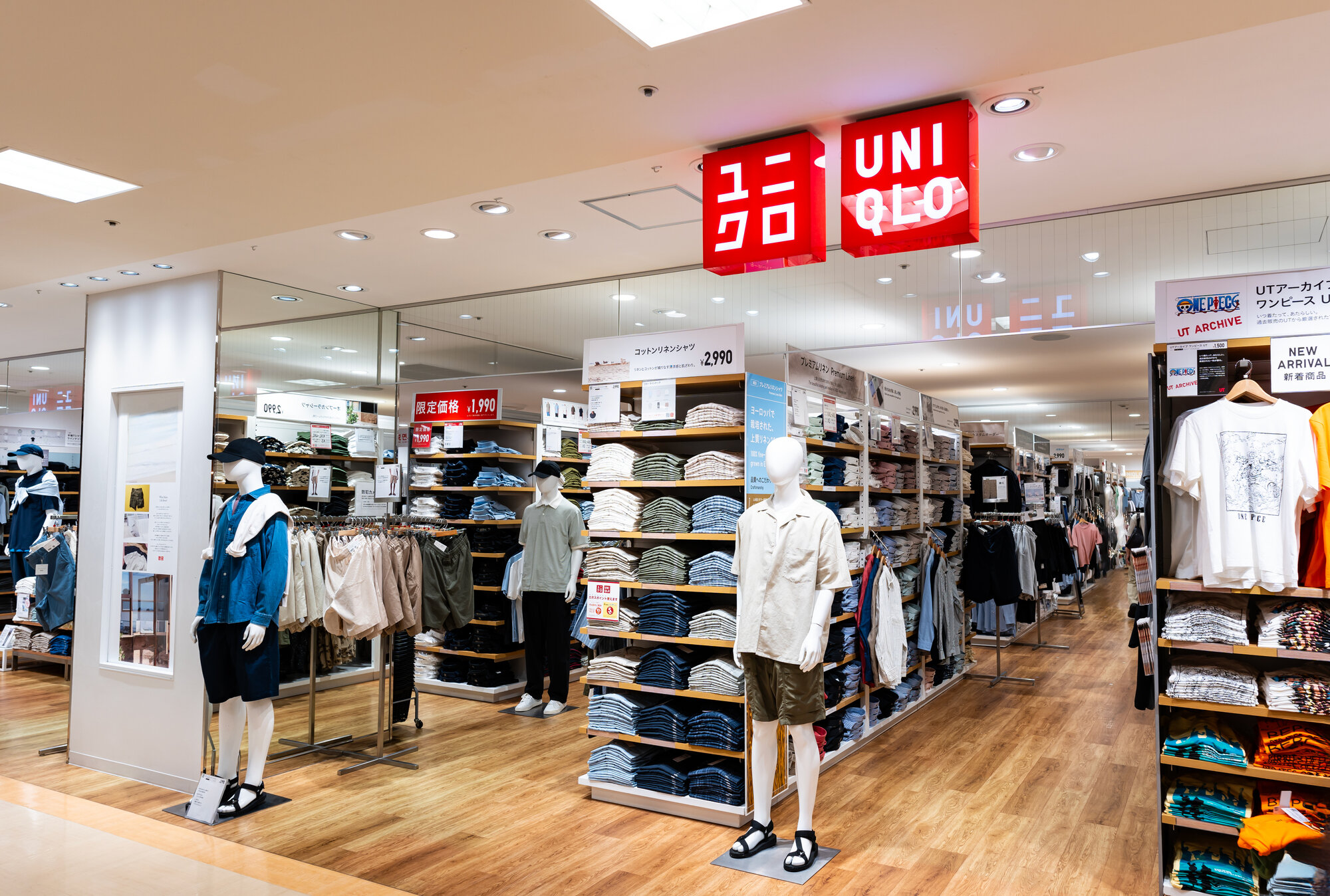 【第2回】ユニクロの戦略と改革──「グローバルワン」とサプライチェーン変革の実相──