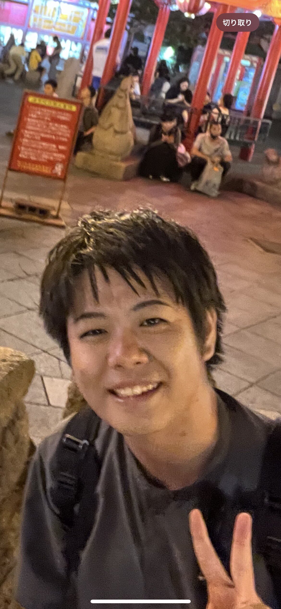 USCPAを通じて海外との仕事が増えたことや財務部門など他部署とのコミュニケーションが円滑になった